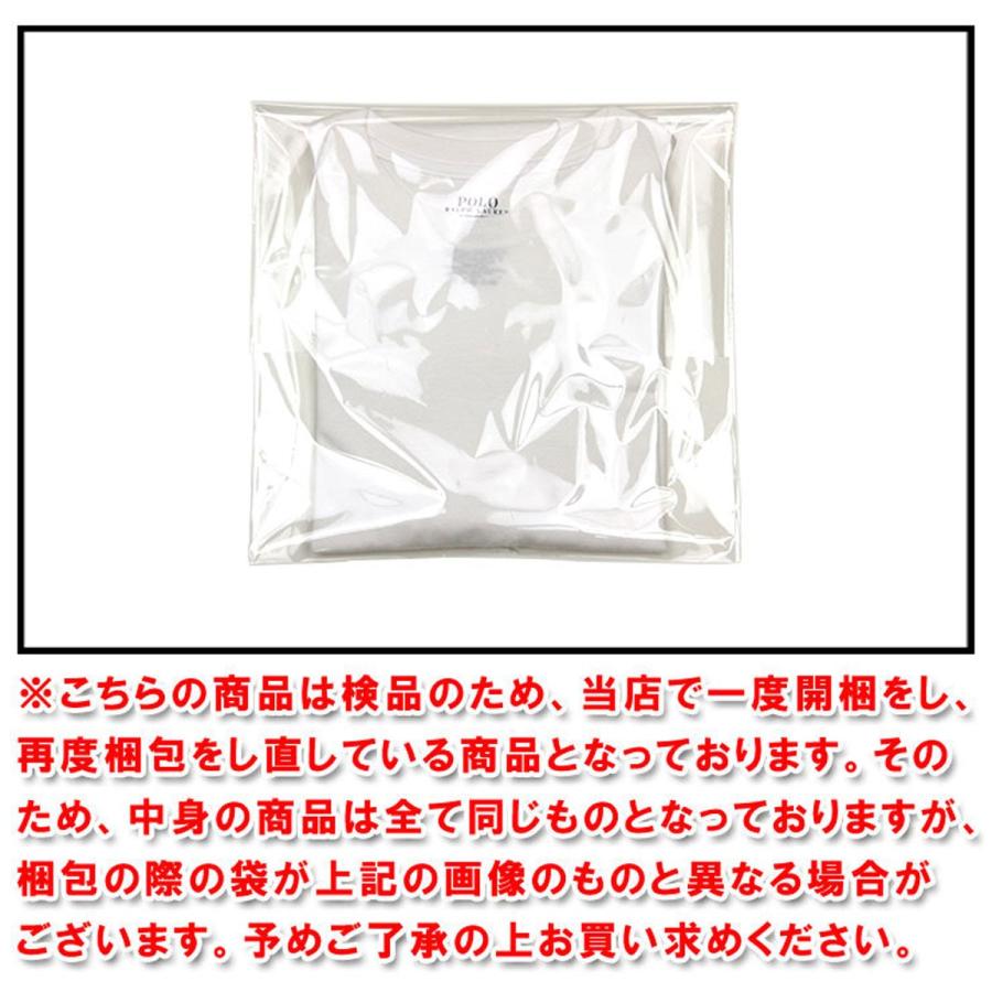【M】ポロ ラルフローレン ニット クルーネック Uネック 半袖 ホワイト POLO RALPH LAUREN ポロ ラルフローレン 正規品 メンズ 半袖