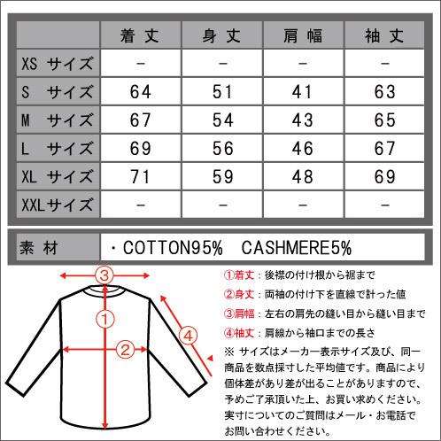 J.CREW（ジェイクルー） セーター メンズ 正規品 J.CREW Vネック