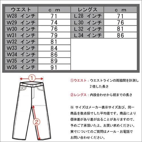 FRUIT OF THE LOOM（フルーツオブザルーム） 40%OFFクーポンセール