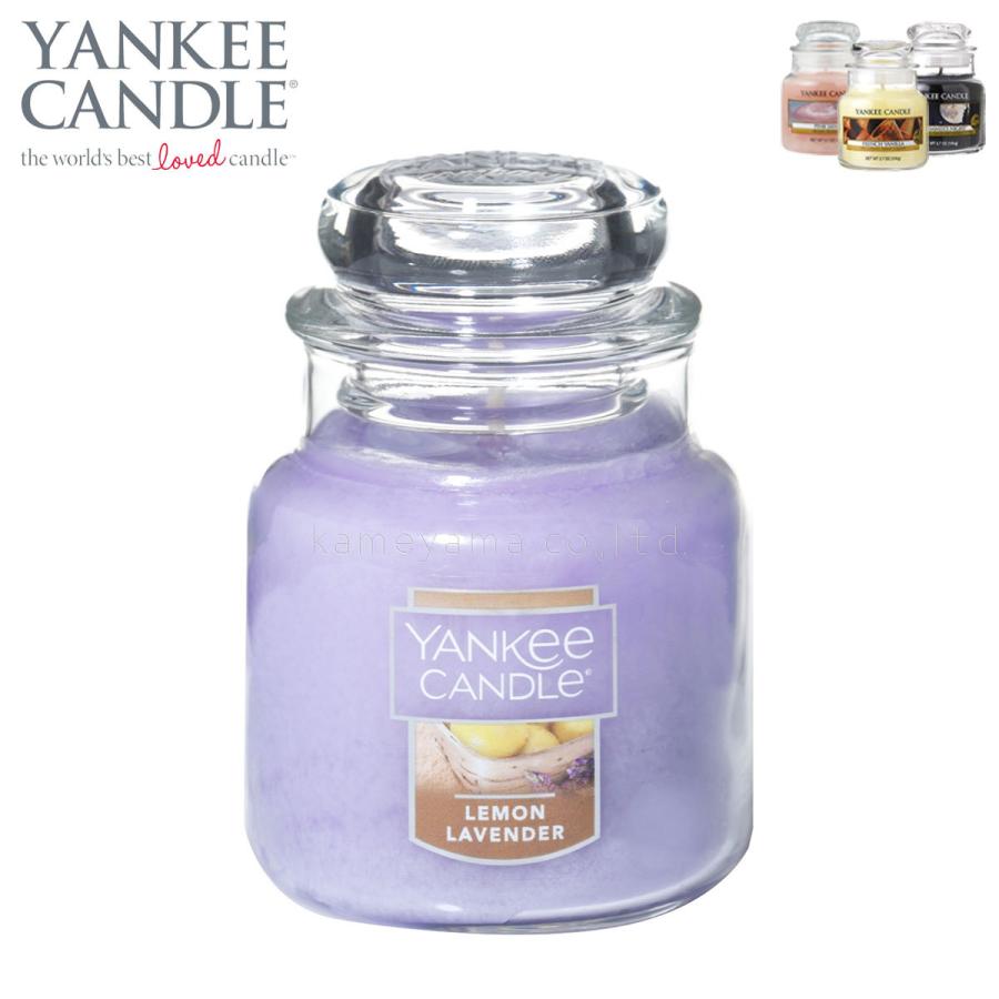 倍 倍 ストア 誰でも 5 11 21 0 00 11 23 23 59 ヤンキーキャンドル Yankee Candle 正規販売店 Ycジャーs Lラベンダー Yk ブランド品インポートセレクトショップmixon 通販 Yahoo ショッピング