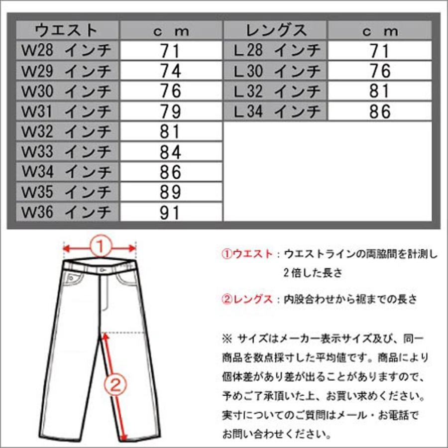 ラルフローレンラグビー RUGBY RALPH LAUREN 正規品 メンズ スリム