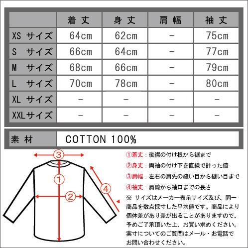 HAN KJOBENHAVN（ハンコペンハーゲン） ハン 正規販売店 メンズ