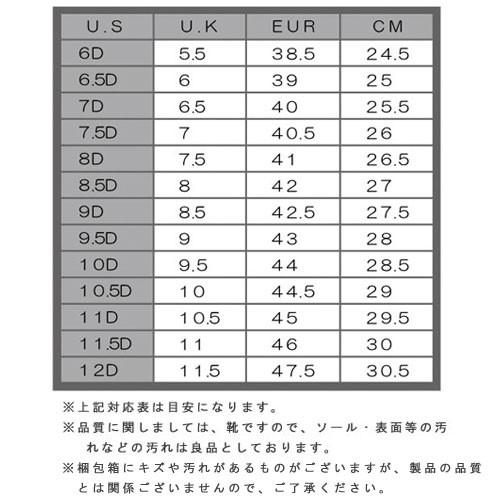 POLO RALPH LAUREN 40%OFFセール 【販売期間 4/27 0:00〜5/1 23 POLO RALPH LAUREN 40%OFFセール 【販売期間 4/27 0:00〜5/1 23