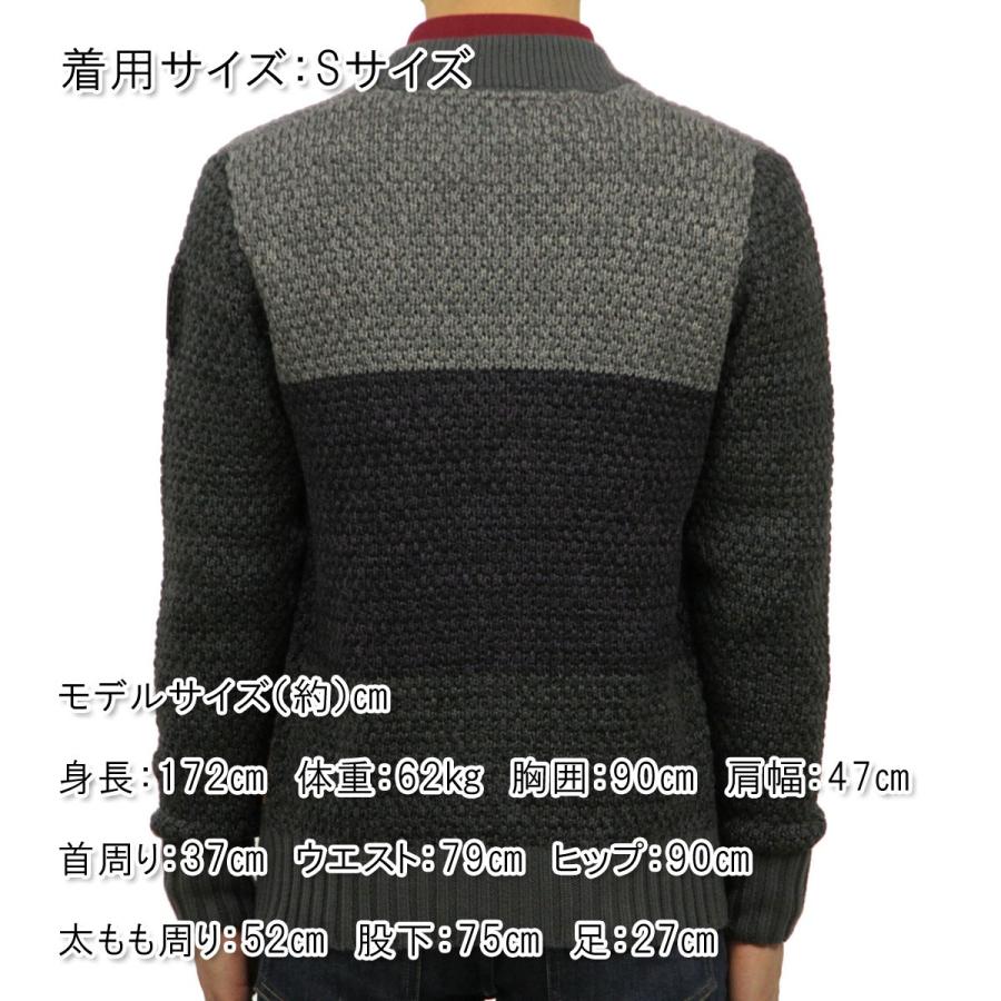 SCOTCH＆SODA（スコッチアンドソーダ） ノーエクセス セーター メンズ 
