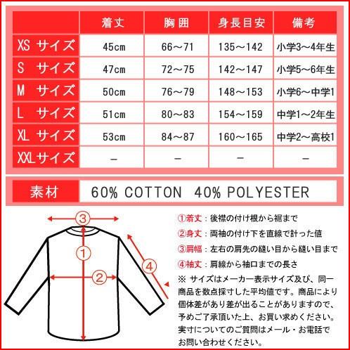 【ストアポイント10倍 4/22 0:00〜4/23 23:59】 アバクロ パーカー キッズ AbercrombieKids 正規品 子供服 ガールズ ジップアップ tara hoodieの画像