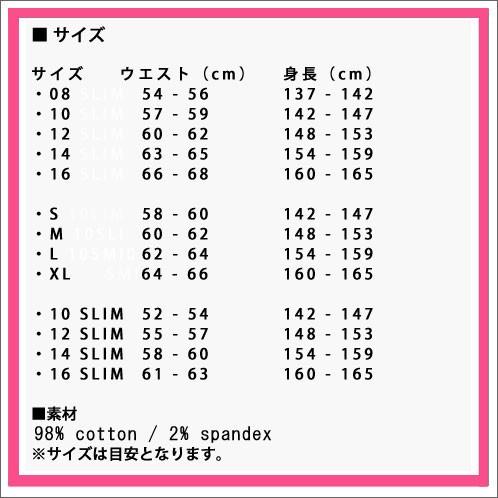 POLO RALPH LAUREN（ポロ・ラルフローレン） 40%OFFクーポンセール