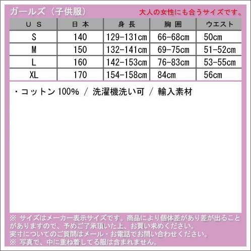 POLO RALPH LAUREN（ポロ・ラルフローレン） 40%OFFセール 【販売期間
