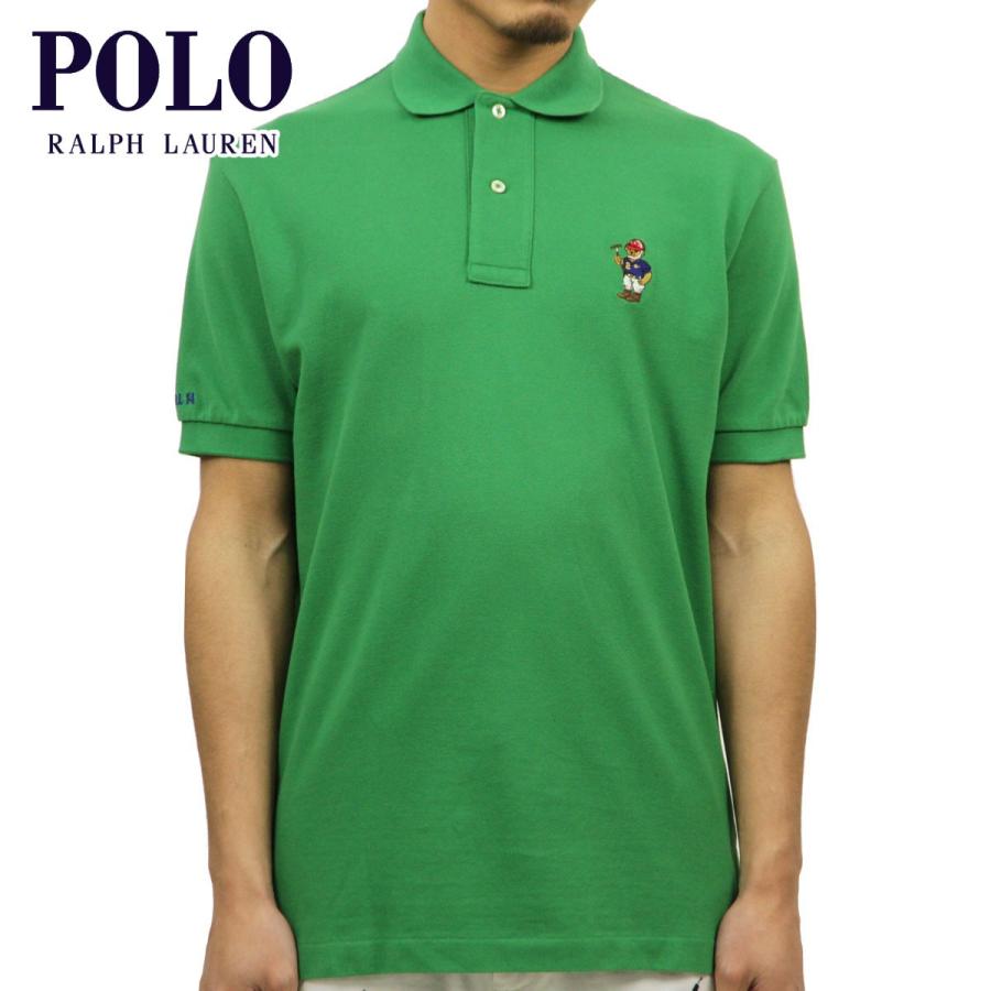 POLO RALPH LAUREN（ポロ・ラルフローレン） ポロ ラルフローレン