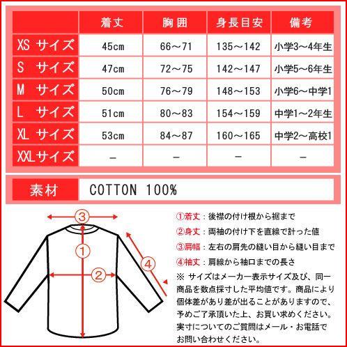 【ボーナスストア 誰でも+5% 4/22 0:00〜4/23 23:59】 アバクロ パーカー キッズ AbercrombieKids 正規品 子供服 ガールズ shine lace logo hoの画像