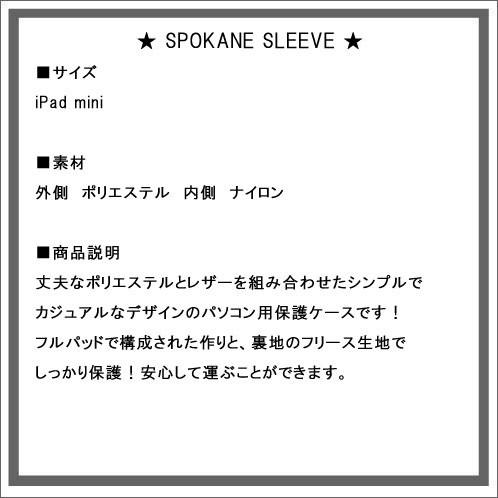 ハーシェル Herschel iPad Mini ケース Spokane Sleeve for iPad Mini Sle｜mixon｜04