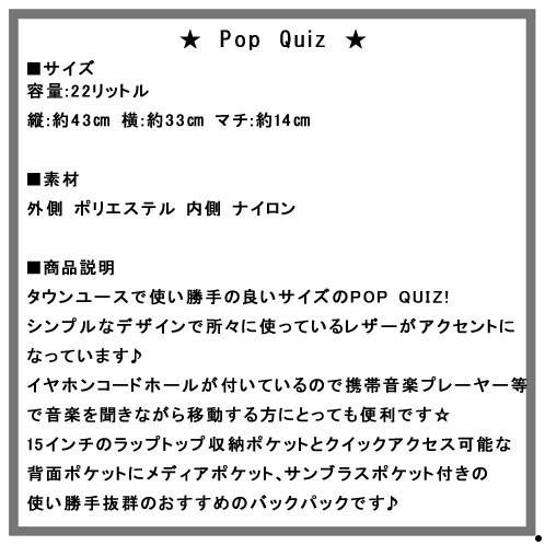 ハーシェル バッグ 正規販売店 Herschel Supply ハーシェルサプライ バッグ POP QUIZ CLASSICS 10011-00699-OS WOODLAND CAMO/NAVY&RED ZIPPER D15S25_3
