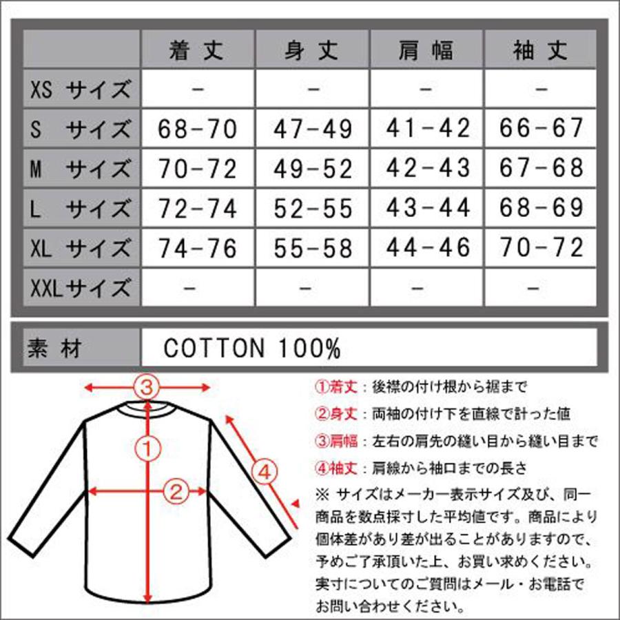 reversal（リバーサル） シャツ メンズ 正規販売店 REVERSAL rvddw
