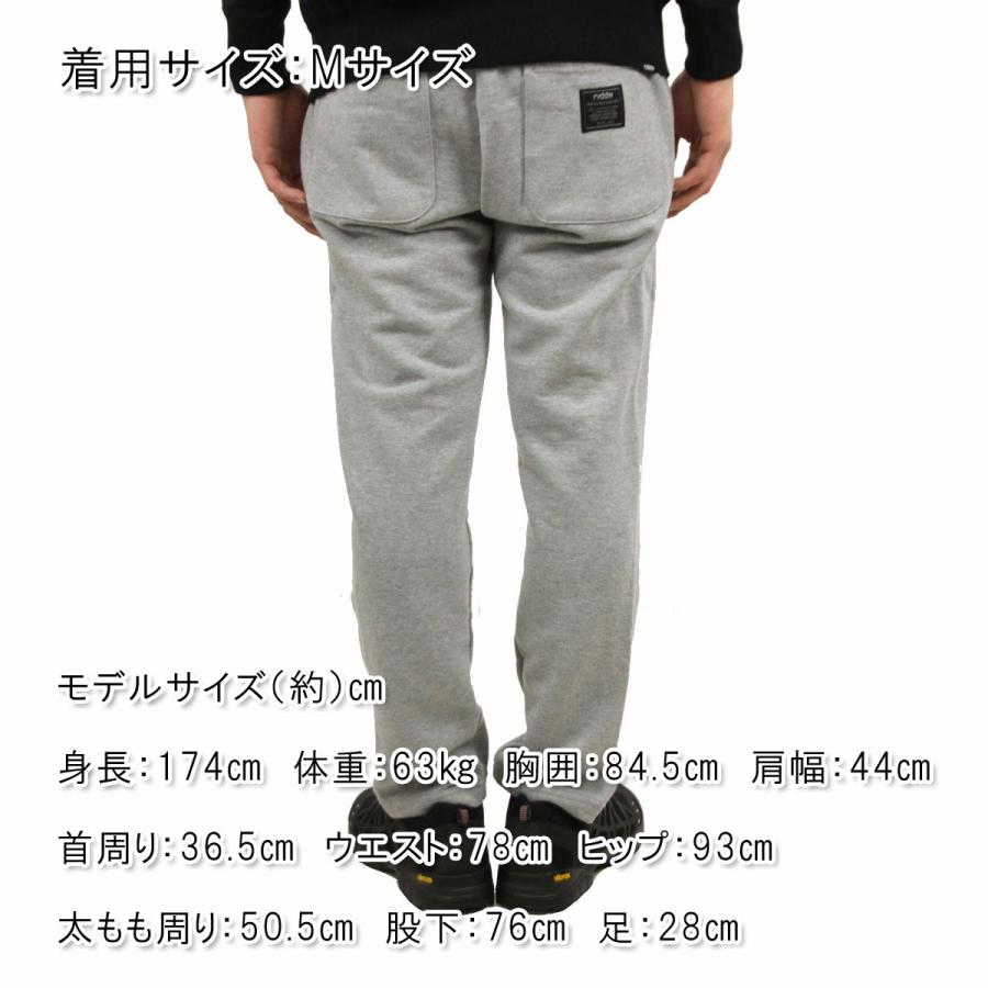 リバーサル スウェット メンズ 正規販売店 REVERSAL rvddw  トレーナー パンツ CURSIVE LOGO TAPERD SWEAT PANTS rvap15ss024 APPAREL D15S25 クリスマス プレゼント ラッピング reversal リバーサル スウェット メンズ 正規販売店 REVERSAL rvddw