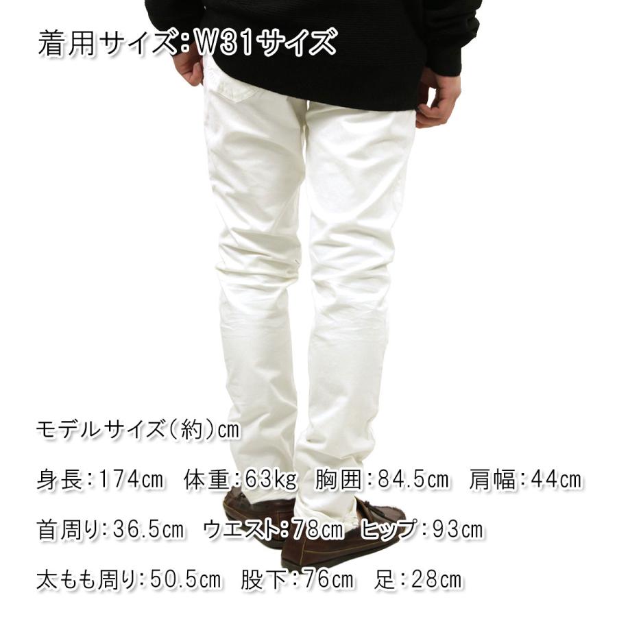 スコッチアンドソーダ メンズ SCOTCH＆SODA コットンパンツ 5-Pocket super slim pant w | SCOTCH＆SODA | 02