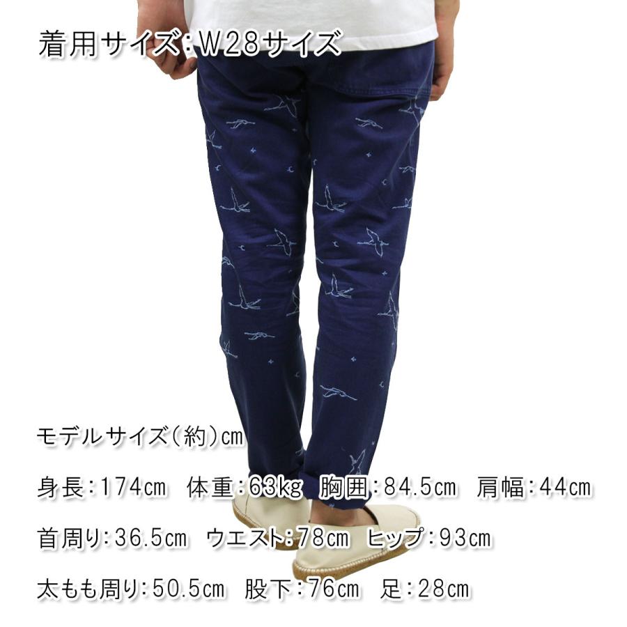 20%OFFセール 【販売期間 5/5 0:00〜5/5 23:59】 スコッチアンドソーダ メンズ SCOTCH＆SODA コットンパンツ French worker pant with pl_2