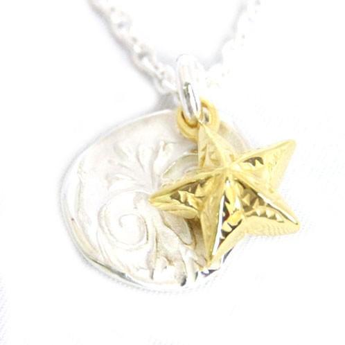 【ボーナスストア 誰でも+5% 4/25 0:00〜4/26 23:59】 ハリム HARIM 正規販売店 ネックレス DAY BREAKER PENDANT 【DAYLIGHT AND STAR】 NECKLACE HRP099S_4