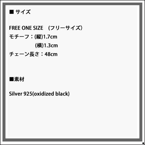 【ボーナスストア 誰でも+5% 6/7 0:00〜6/8 23:59】 ハリム HARIM 正規販売店 ネックレス FINE ROCK NECKLACE HRP101 父の日 プレゼント ラッピングの画像
