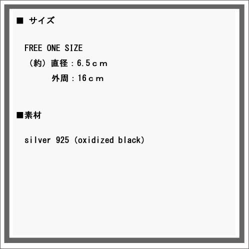 ハリム HARIM 正規販売店 バングル HARIM CONCEPT BANGLE SILVER BANGLE HRA021SV | HARIM | 03