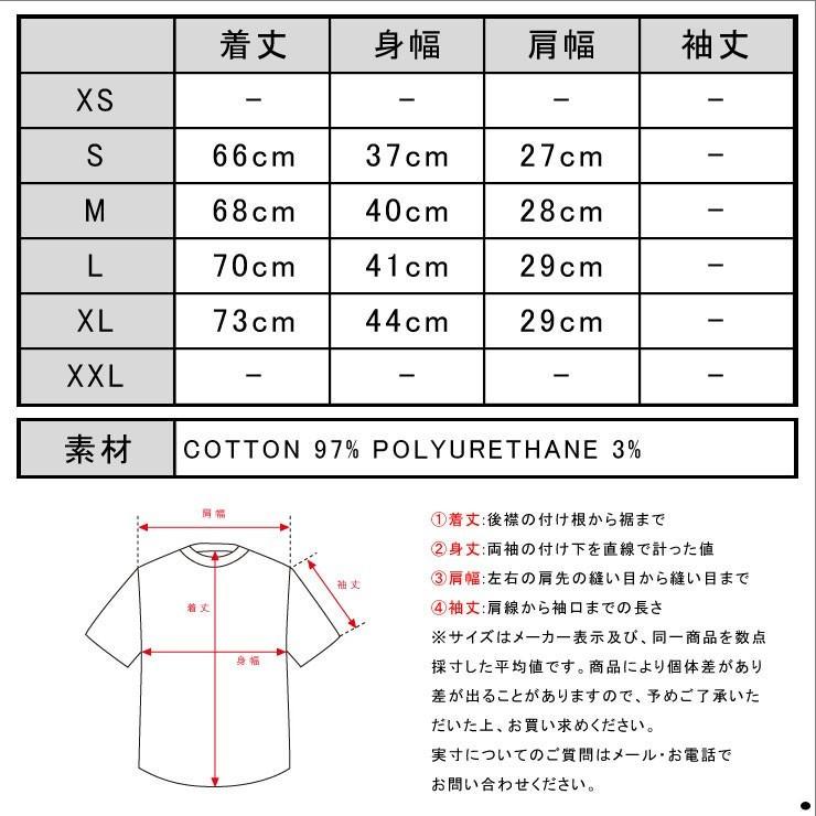 スコッチアンドソーダ タンクトップ メンズ SCOTCH＆SODA CLASSIC SINGLETIN RIB JERSE ホワイトデー プレゼント ラッピング | SCOTCH＆SODA | 03