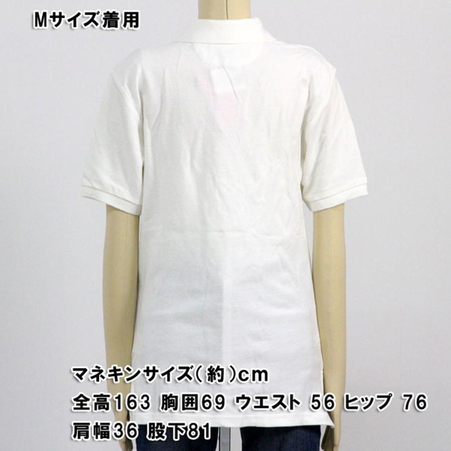 POLO RALPH LAUREN（ポロ・ラルフローレン） 20%OFFクーポンセール