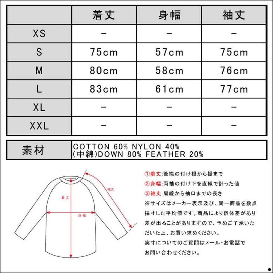 PEN FIELD（ペンフィールド） メンズ アウタージャケット WILDCAT N3B