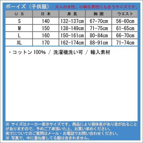 POLO RALPH LAUREN 【ボーナスストア 誰でも+5% 9/27 0:00〜10/5