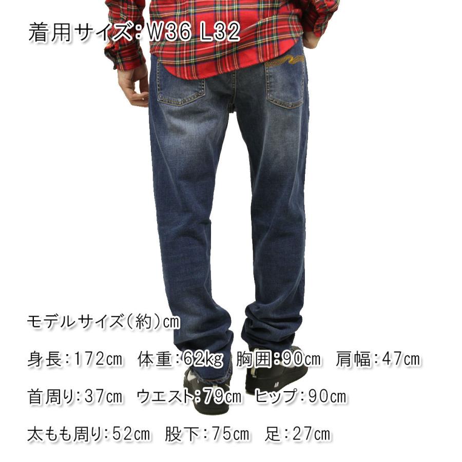 ヌーディージーンズ リーンディーン メンズ Nudie Jeans Lean Dean Bay Blue 471 1118 父の日 プレゼント ラッピングの画像