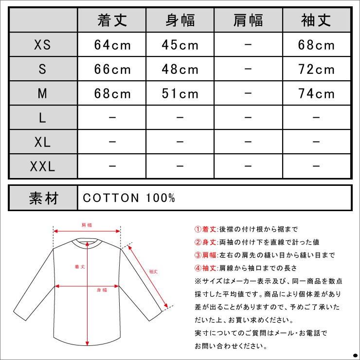 Nudie Jeans（ヌーディージーンズ） 【ボーナスストア 誰でも+5% 12/31