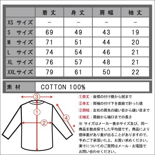 POLO RALPH LAUREN（ポロ・ラルフローレン） 【ボーナスストア 誰でも+
