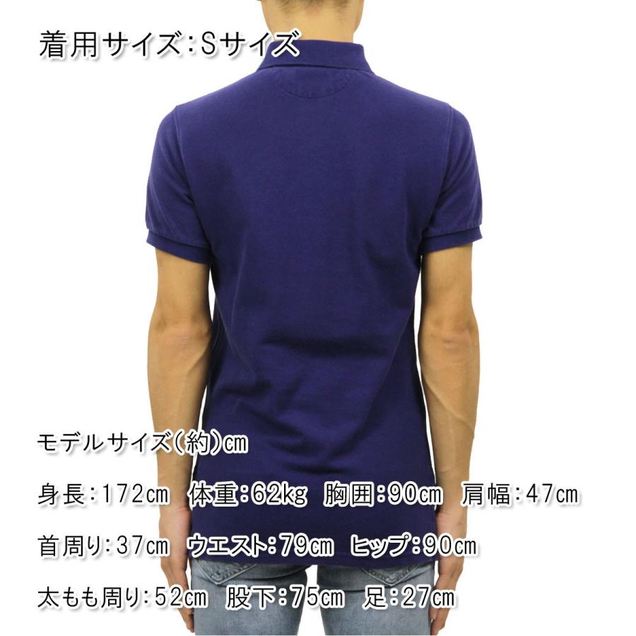 POLO RALPH LAUREN（ポロ・ラルフローレン） 【ボーナスストア 誰でも+