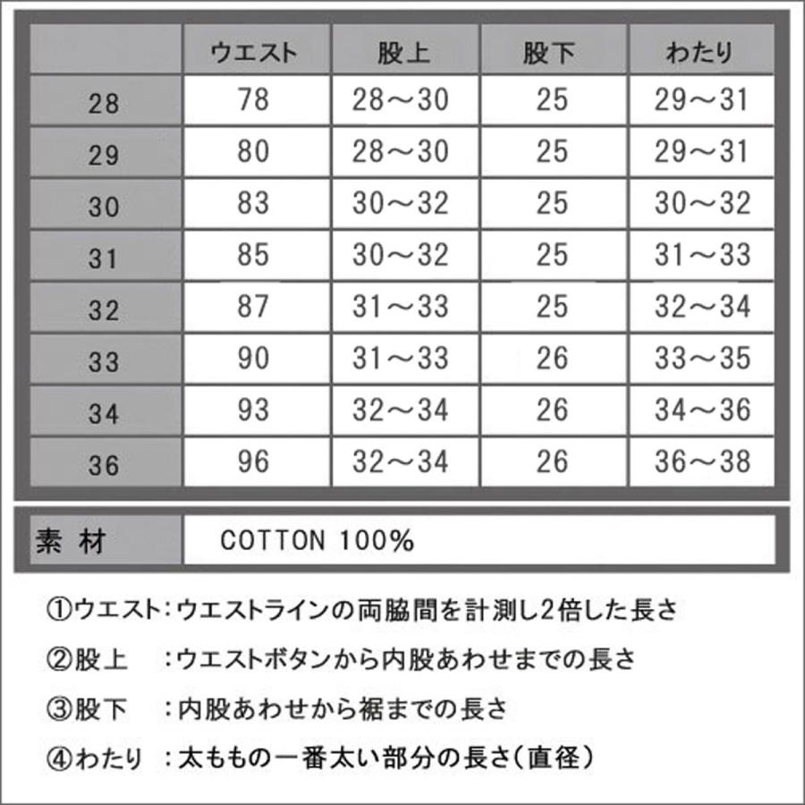 【ボーナスストア 誰でも+5% 5/1 0:00〜5/1 23:59】 ホリスター メンズ HOLLISTER 正規品 ショートパンツ Classic Fit Denim Shorts Inse｜mixon｜04