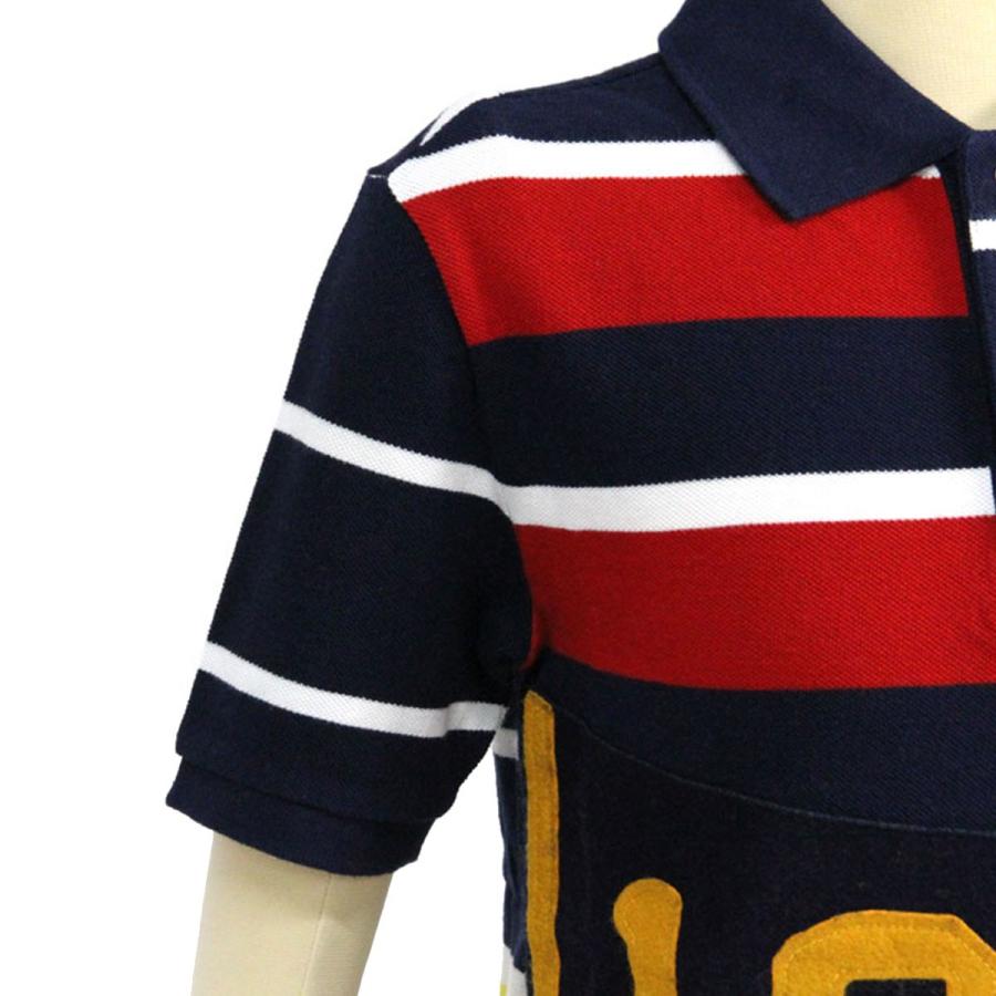 POLO RALPH LAUREN（ポロ・ラルフローレン） 20%OFFクーポンセール