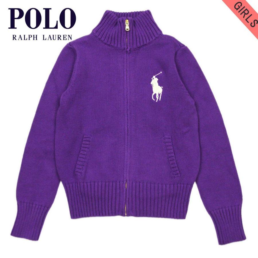 POLO RALPH LAUREN（ポロ・ラルフローレン） 20%OFFセール 【販売期間