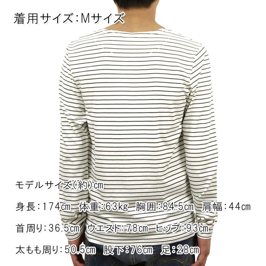 スコッチアンドソーダ ロンT メンズ 正規販売店 SCOTCH＆SODA 長袖Tシャツ Longsleeve boat tee with all-over printed st 父の日 プレゼント ラッピング｜mixon｜03