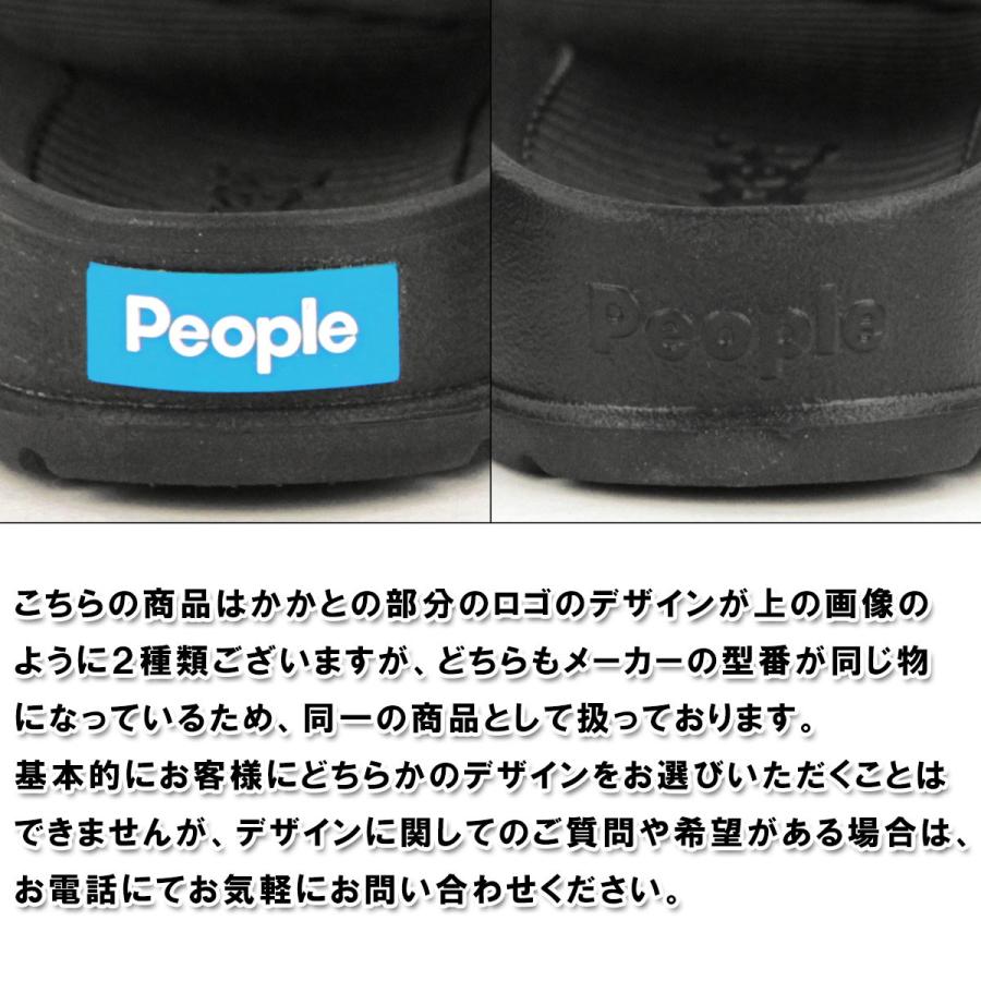 ピープルフットウェア People Footwear 正規品 メンズ 靴 サンダル