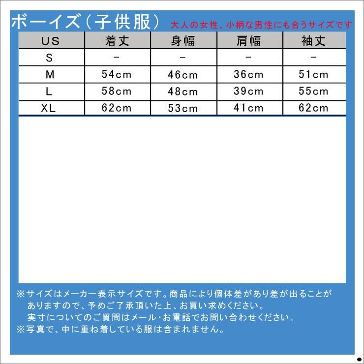 【ストアポイント10倍 4/22 0:00〜4/23 23:59】 ポロ ラルフローレン パーカー キッズ POLO RALPH LAUREN CHILDREN 正規品 子供服 ボーイズ Wの画像