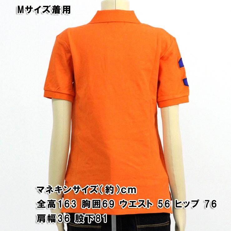 POLO RALPH LAUREN 30%OFFセール 【販売期間 4/27 0:00〜5/1 23 POLO RALPH LAUREN 30%OFFセール 【販売期間 4/27 0:00〜5/1 23