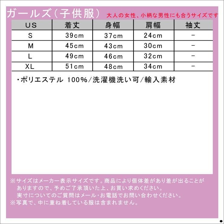 POLO RALPH LAUREN 30%OFFセール 【販売期間 9/27 0:00〜10/5 23