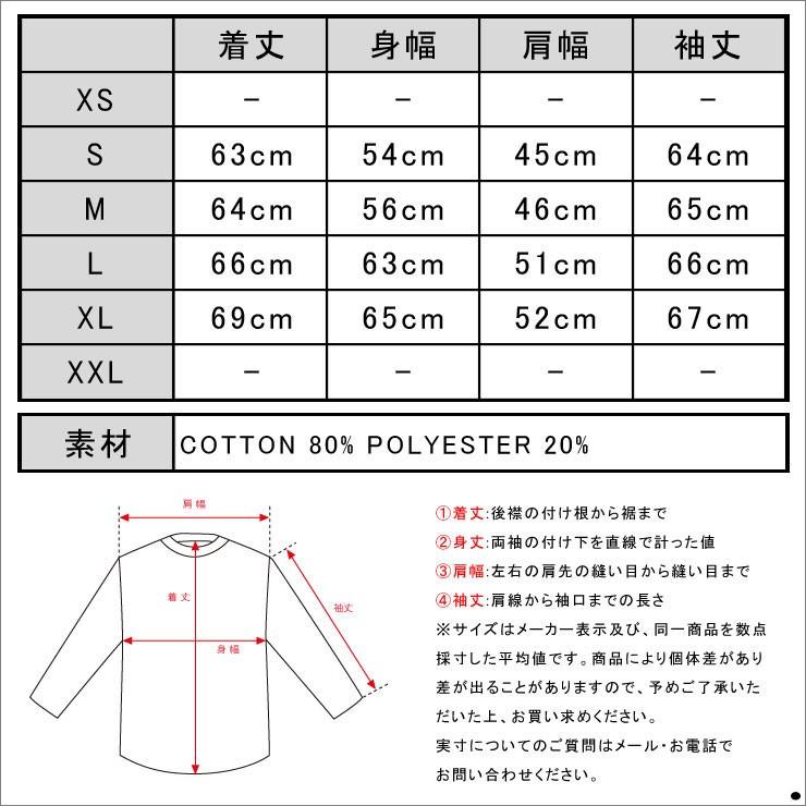 【極美品】ポロラルフローレン　パーカー　ロゴ刺繍　QR付き　最新現行品 QRコードタグ ポロラルフローレン パーカー ロゴ刺繍 グレー L