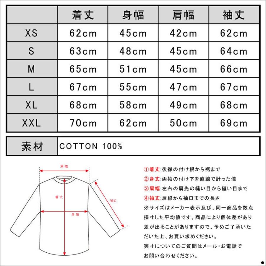 デニムアンドサプライ ポロ ラルフローレン Tシャツ ロンT メンズ 正規品 DENIM＆SUPPLY RALPH LAUREN ボートネック長袖Tシャツ STRIPED COTTON JERSEY PULLOVER D00S20 クリスマス プレゼント ラッピング POLO RALPH LAUREN（ポロ・ラルフローレン） デニムアンドサプライ