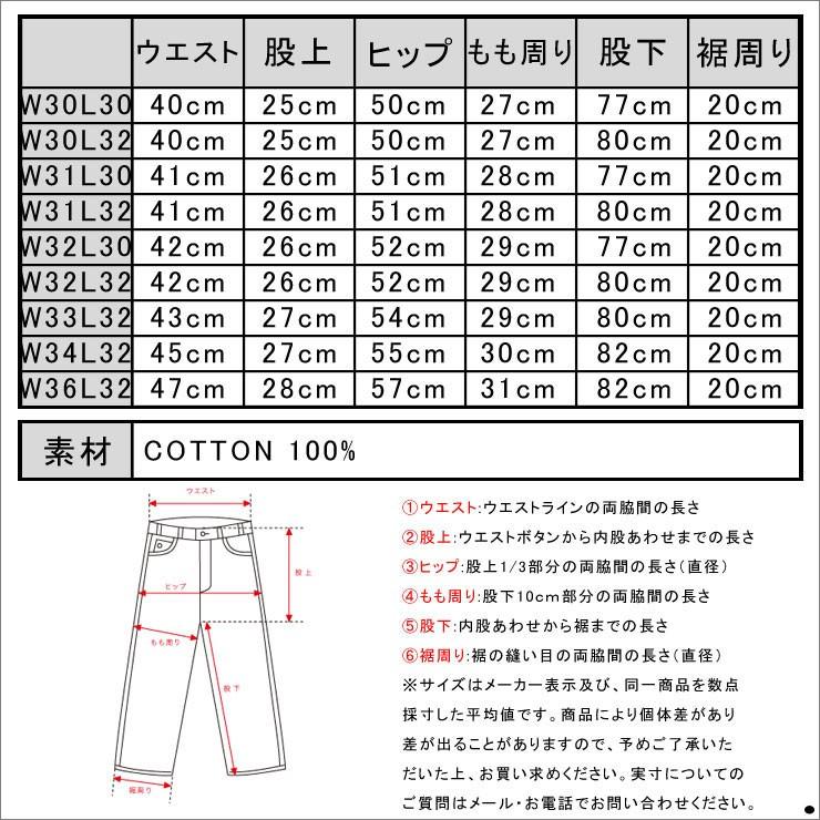 Abercrombie&Fitch（アバクロンビー&フィッチ） 【ストアポイント10倍