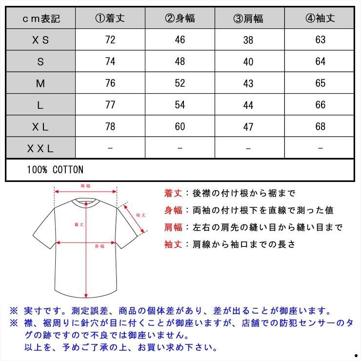 30%OFFクーポンセール 【利用期間 6/1 0:00〜6/2 23:59】 ジェイクルー シャツ メンズ 正規品 J.CREW 長袖シャツ SUMMER P 父の日 プレゼント ラッピング｜mixon｜04