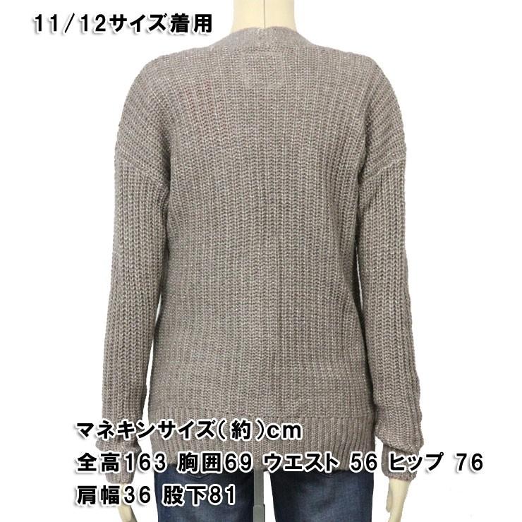 Abercrombie Kids アバクロキッズ セーター ガールズ 子供服 正規品