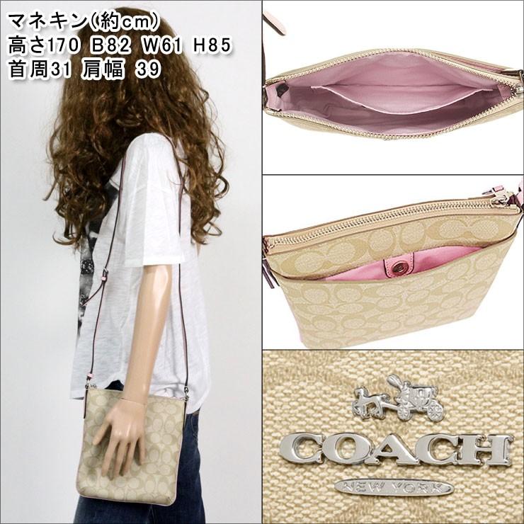 COACH（コーチ） 正規品 レディース バッグ CROSSBODY F35940 SVAKI