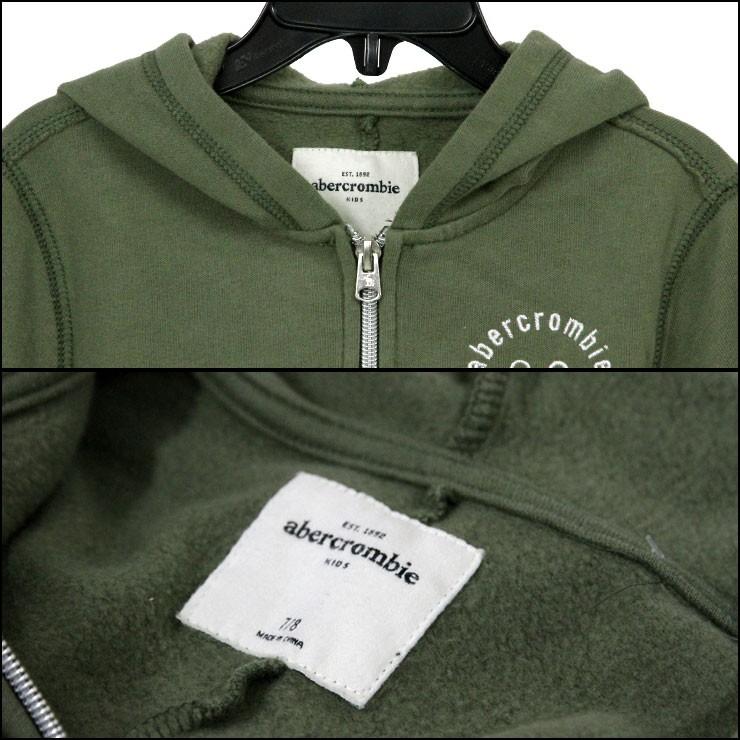 Abercrombie Kids 20%OFFクーポンセール 【利用期間 7/19 0:00〜7/20