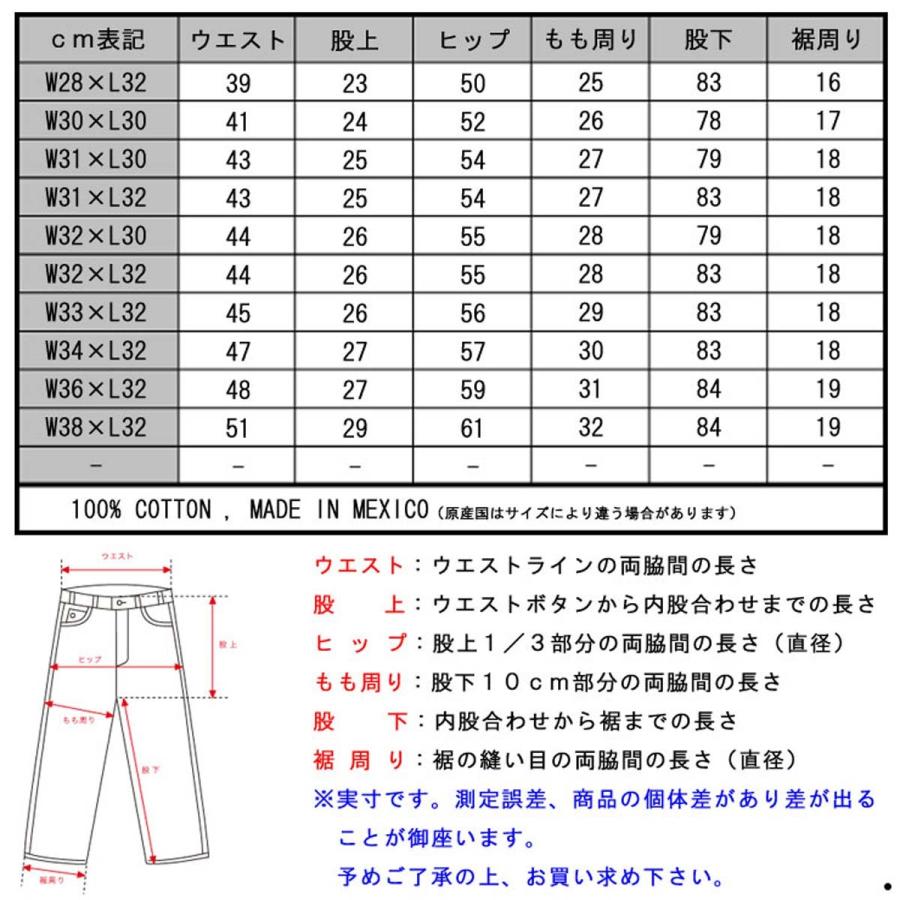 POLO RALPH LAUREN ポロ ラルフローレン メンズ 正規品 ジーンズ POLO RALPH LAUREN ポロ ラルフローレン メンズ 正規品 ジーンズ