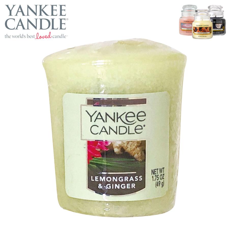ヤンキーキャンドル サンプラー 正規販売店 Yankee Candle アロマキャンドル フレグランス Ycサンプラー レモングラス ジンジャー K インポートセレクトショップ Mixon 通販 Yahoo ショッピング