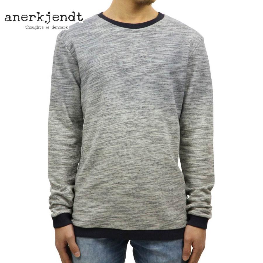 アナケット スウェット メンズ 正規販売店 ANERKJENDT トレーナー ORRI SWEAT 9516726 STEEL GREY MEL A D00S20 クリスマス プレゼント ラッピング アナケット スウェット メンズ 正規販売店 ANERKJENDT トレーナー ORRI