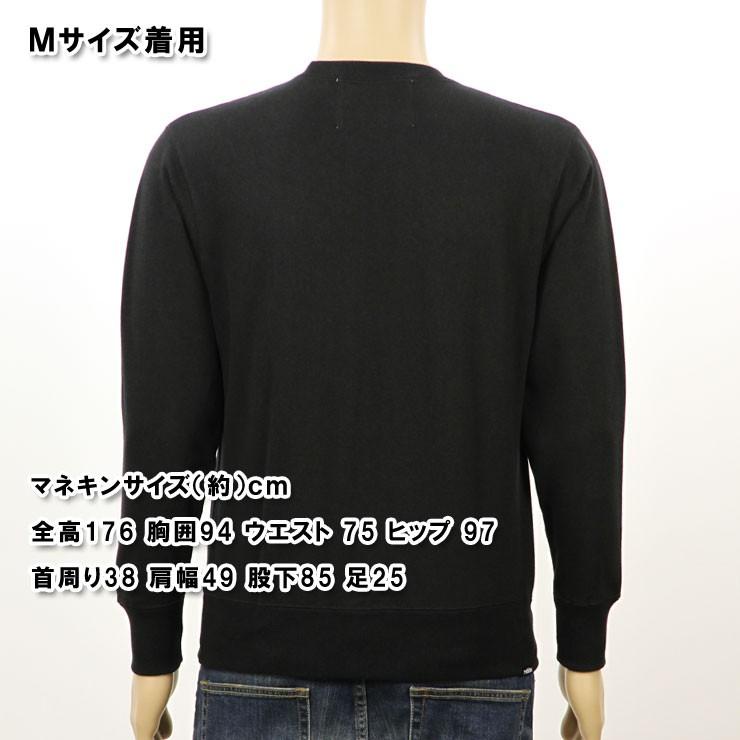 リバーサル スウェット メンズ 正規販売店 REVERSAL rvddw トレーナー ULTIMATE KIMONOS CREW SWEAT rvap16aw006 APPAREL BLACK D00S20_2