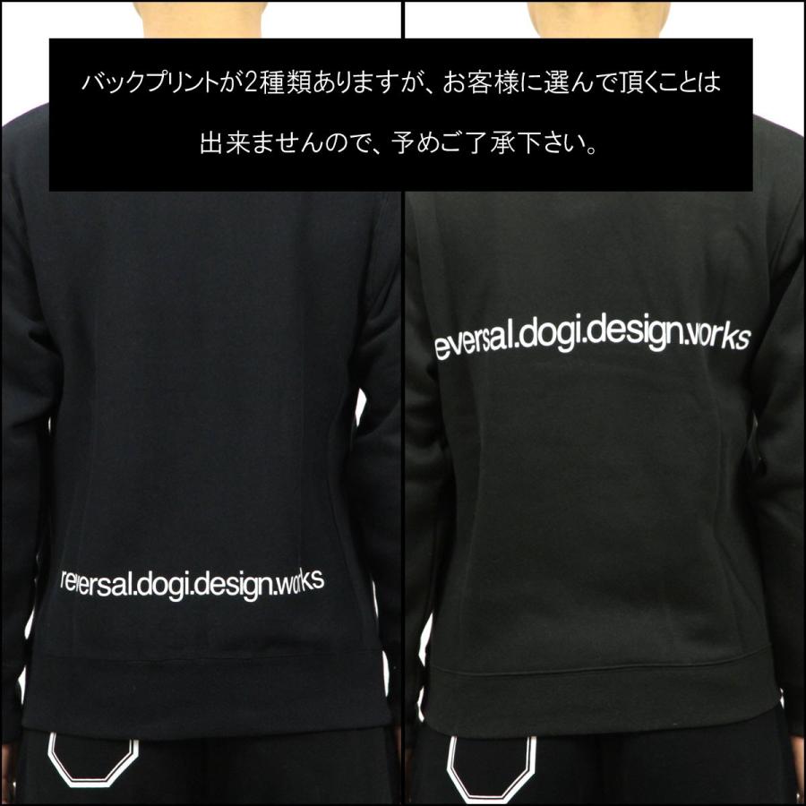 リバーサル スウェット メンズ 正規販売店 REVERSAL rvddw  トレーナー BIG MARK HOOD FLEECE D00S20 クリスマス プレゼント ラッピング reversal（リバーサル） スウェット メンズ 正規販売店 REVERSAL rvddw